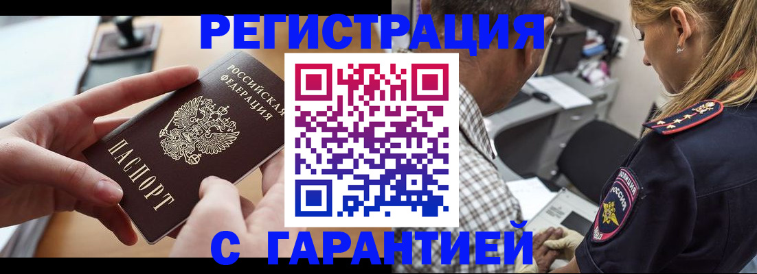 форма 3 в Нижегородской области